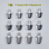 Adidas Predator Falcon F50 11pro Nitrograck SG Football Shoe Stypes FJ6352