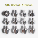 Adidas Predator Falcon F50 11pro Nitrograck SG Football Shoe Stypes FJ6352