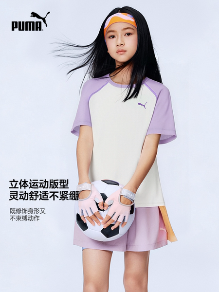 PUMA彪马童装新款儿童短袖T恤网眼舒适透气速干圆领运动T — 3