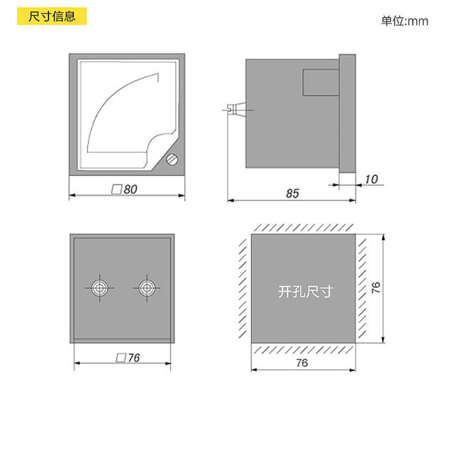 CHXKJ华夏仪表6L2电流表50A100A 交流指针式电压表头450V500V