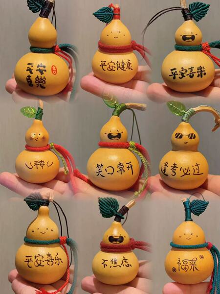 可爱小葫芦烙画挂件办公室解压摆件招财情绪稳定礼物手工文玩迷你