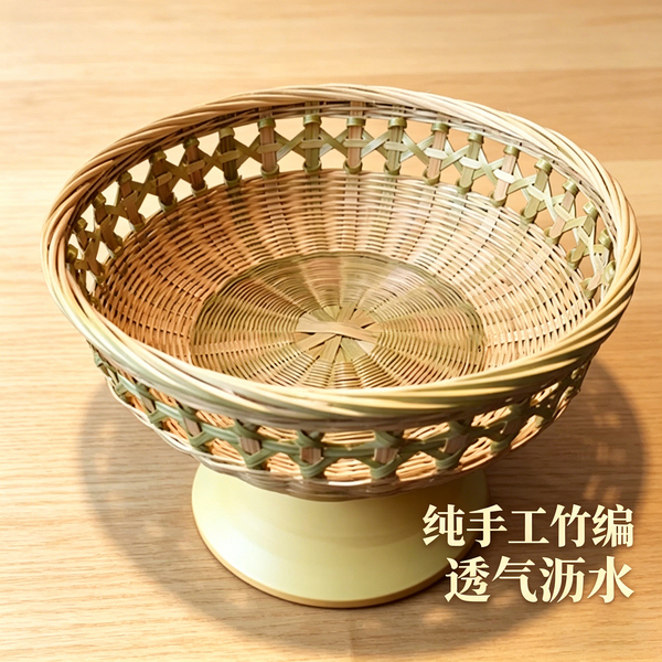 竹编收纳筐制品手工小竹篮工艺品果盘水果篮馒头筐点心篮包邮