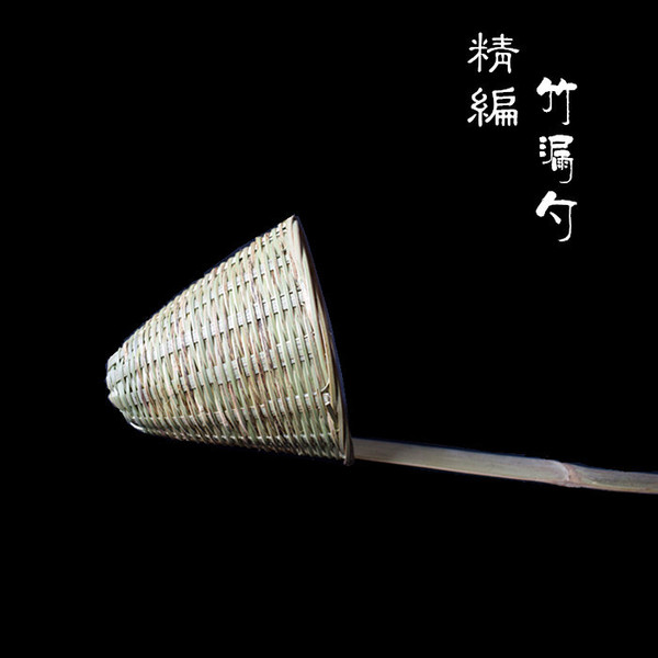 纯手工竹编漏勺工艺品纯手工编织米粉火锅麻辣烫冒菜漏斗沥水勺