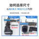 90度塑料波纹管直角波纹管弯头AD13 AD15.8AD18.5 AD21.2 AD28.5