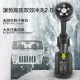 Wax WU633 car washing machine high voltage lithium battery cleaning machine brushless wireless water gun WU623 electric car washing machine water gun