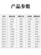 Plastic M-type button hole waterproof thread plug M12/16/18/20*1.5 nylon muffled cover sealing hole plug