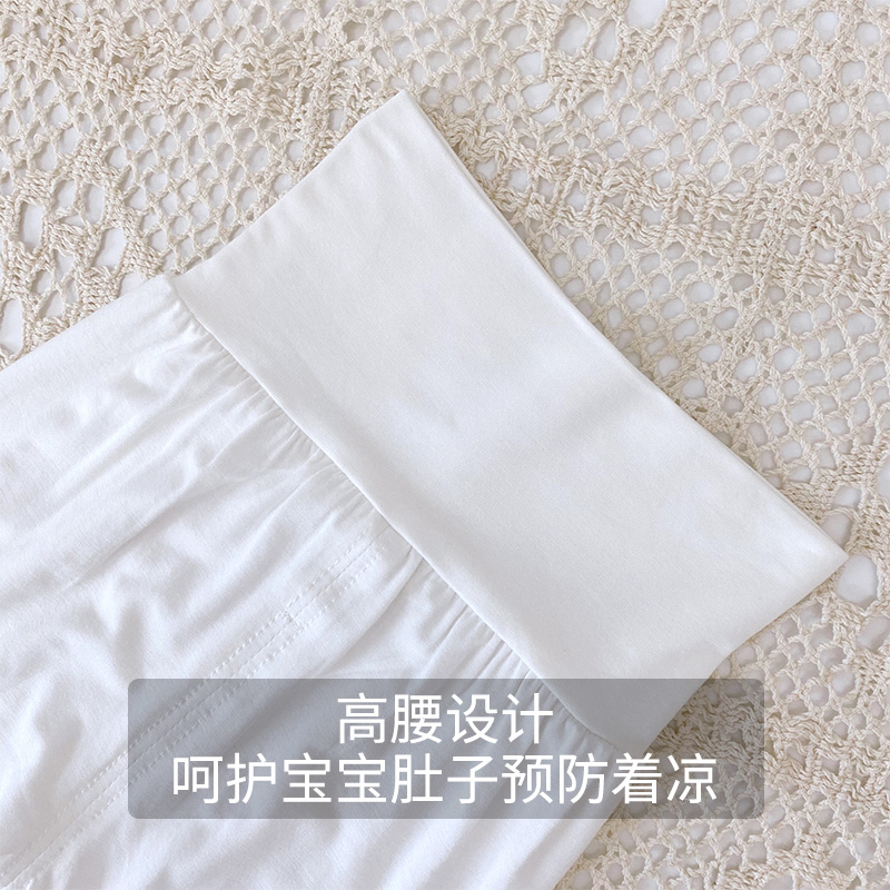 BABY PAJAMAS MODAL HIGH WAIST BELLY PROTECTION SPRING AND AUTUMN LONG SLEEVE UNDERWEAR SET CHILDREN BOYS GIRLS AUTUMN CLOTHES AUTUMN PANTS