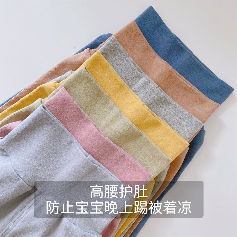 BROKEN CODE CLEARANCE CHILDRENS PAJAMAS COTTON LONG-SLEEVED HIGH-WAISTED BELLY PROTECTION SUITS BOYS GIRLS BABY AUTUMN AND WINTER LOUNGEWEAR
