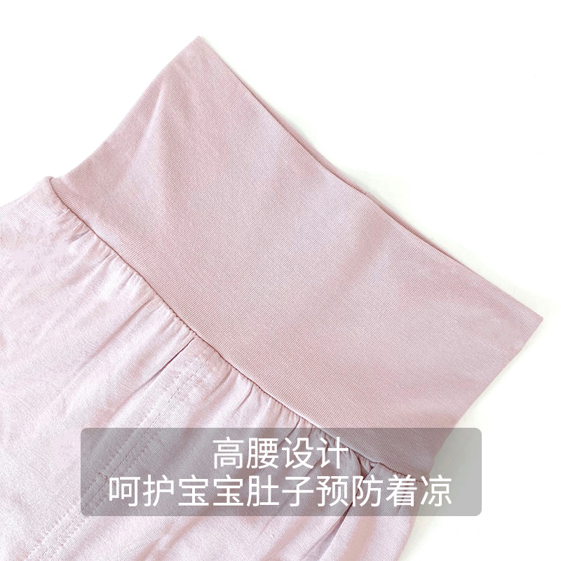CHILDRENS PAJAMAS MODAL COTTON SILK HIGH-WAISTED BELLY PROTECTOR SPRING AND AUTUMN LONG SLEEVE THIN SUIT BOYS GIRLS BABY LOUNGEWEAR