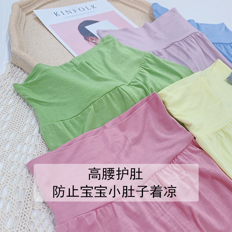 CHILDRENS AUTUMN CLOTHES AND LONG JOHNS MODAL SPRING AND AUTUMN HIGH WAIST LINE CLOTHES LINE PANTS BOYS AND GIRLS BABY BABY UNDERWEAR SET