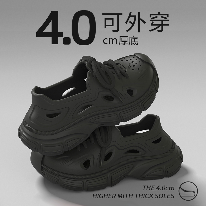 BEACH HOLE SHOES MENS 2024 SUMMER NEW THICK-SOLED NON-SLIP COCONUT WEAR TWO WEAR-FEELING SANDALS FOR DRIVING