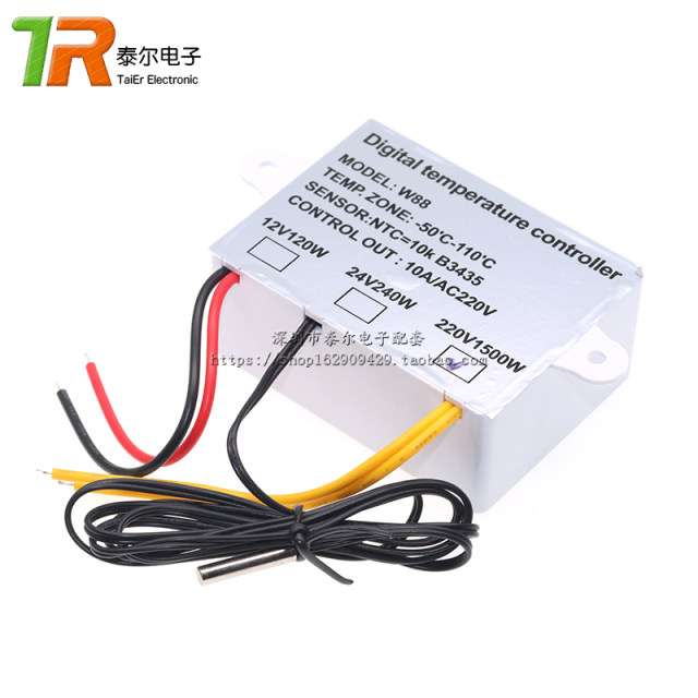 XH-W1411 digital thermostat, three-display multi-function temperature controller, temperature control switch, with housing