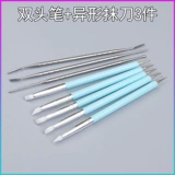 Протирать марки силиконовую мягкую головку с двойной головкой точечная ручка резиновая ручка рука рук -приготовленная пластиковая глиняная глиняная керамика