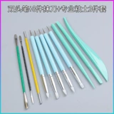 Протирать марки силиконовую мягкую головку с двойной головкой точечная ручка резиновая ручка рука рук -приготовленная пластиковая глиняная глиняная керамика