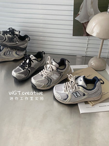 Wgt Autumn New Children's Round-Toe Stylish Sneakers for Boys and Girls, Retro Silver Casual Shoes, Japanese-Style Runni