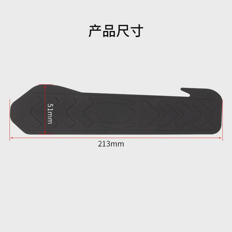 자전거 체인스테이 보호대 자전거 체인스테이 프레임 가드