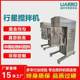 Supply 10l single planetary mixer paste manufacturer direct sales mixer high viscosity mixer professional body