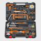 Junwei Hardware Combination Tool Set Home Manual Repair Kit Toolbox Set