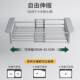 Dishwasher sink drain rack Washing basin storage rack Drain basket storage rack Filtration retractable kitchen supplies