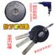 Motorcycle electric battery anti-theft chain lock, large iron chain anti-plitting chain lock, thickened special anti-hydraulic shear