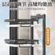 Punch-free kitchen storage rack Multi-layer bowl rack storage rack Multi-function bowl chopsticks bowls and plates wall-mounted drain rack