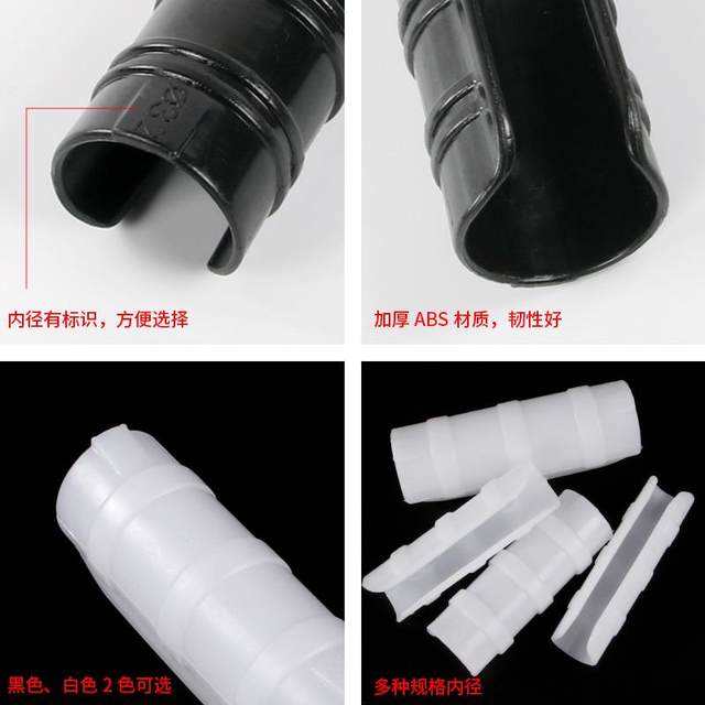 Greenhouse special film pressing card accessories complete card slot film fixing card film snap card tube card film solid film card