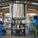 Manufacturer supplies plastic drying mixer stainless steel vertical mixing barrel vertical drying mixing mixer