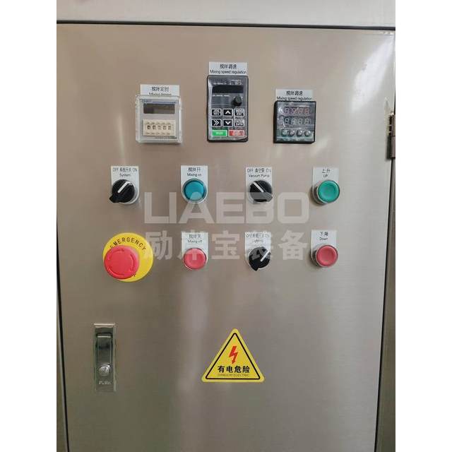 Supply 10l single planetary mixer paste manufacturer direct sales mixer high viscosity mixer professional body
