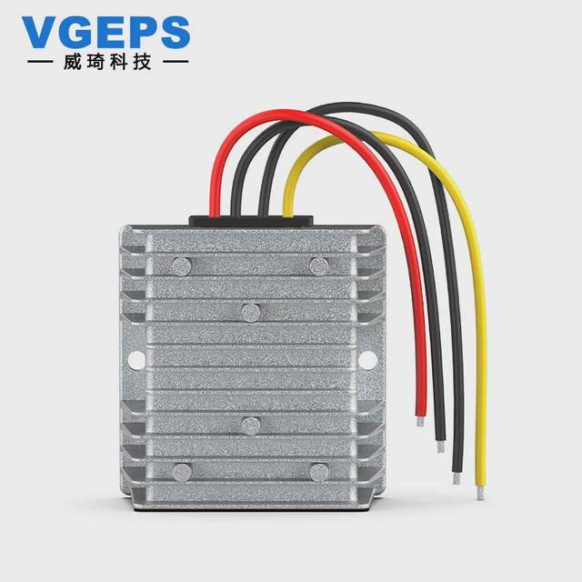 24V转12V电源转换器15-40V变12V车载直流降压模块DC-DC稳压器防水