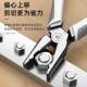 Fukuoka vise electrician special multi-functional needle nose pliers tungsten steel oblique pliers wire pliers tool collection