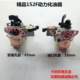 Gasoline generator water pump accessories 2KW3KW5KW6.5 carburetor 168F188FGX160GX390 carburetor