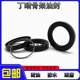 Oil seal 75x130x12 75*130*13 75-130-13 75.130.12 Skeleton oil seal