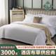 60S Hotel Four-Piece Set Hotel Linen White Gongsai B&B Quilt Cover Bedding Sheets Pillow Cover Hotel Bedding