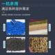 1 ton plastic mixer stainless steel vertical mixer particle mixing barrel sheet crushing material heating mixer