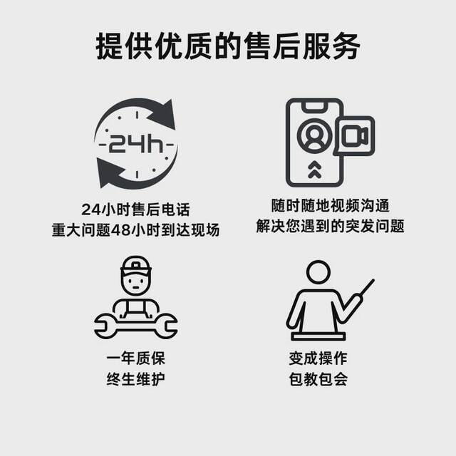 Liquid PVC rubber drop plastic material stirring and filling machine silicone mixer dripping factory mixing equipment