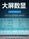 数显扭转弹簧测试仪汽车扭簧扭力弹力弹性刚度试验机角度数字检测