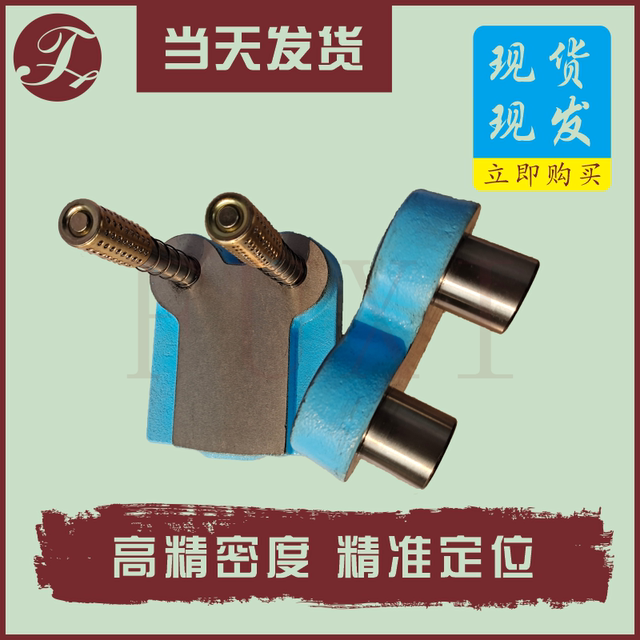 BR rear side ball mold frame BB cold punch mold frame Hardware mold seat precision cast steel mold frame/CR CB intermediate mold frame