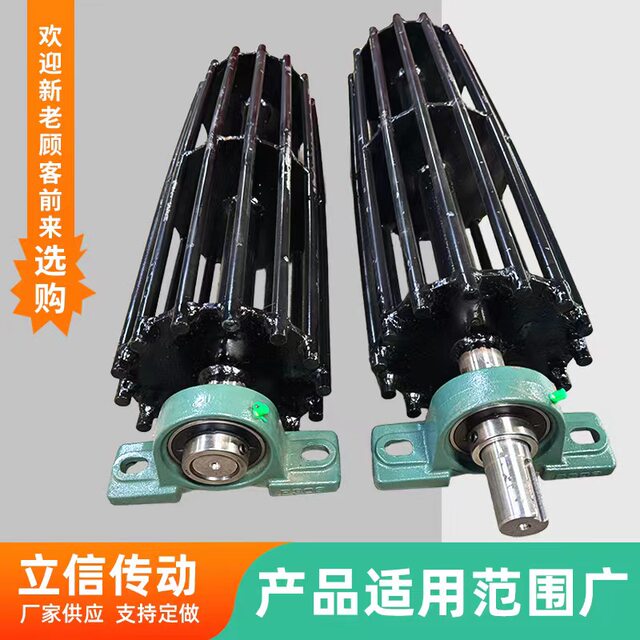 Conveyor conveyor belt bamboo cage redirection steel roller belt machine active head wheel tail wheel squirrel cage flower basket roller