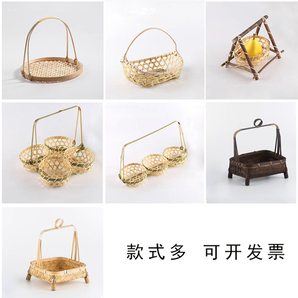 多手形提竹编制品小提篮茶点水果篮迷你篮结婚竹编篮圆形装饰创意