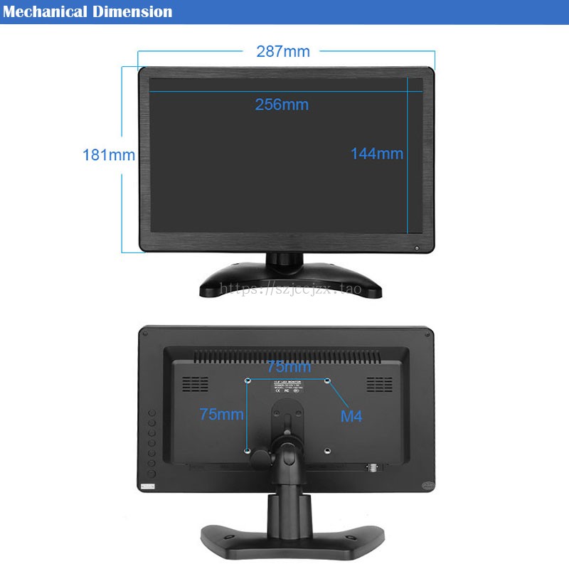 11.6 INCH 12 INCH HD HDMI MONITOR 1080P PORTABLE MONITOR COMPUTER SECONDARY SCREEN USB PLAYBACK