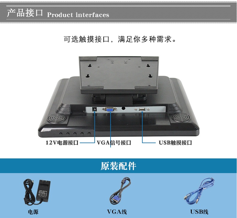 ZHIXIANDA 15 17 INCH RESISTIVE TOUCH SCREEN LCD COMPUTER MONITOR 19 INCH TOUCH CASH REGISTER INDUSTRIAL CAPACITOR