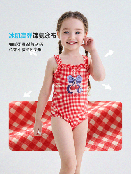 允儿妈女童夏季速干花边泳衣 宝宝背心连体衣儿童夏天洋气泳装潮 — 4
