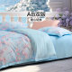 Fuanna Home Textile Cotton Bed Four-Piece Set Pure Cotton Print Pastoral Style Bedding Cover Quilt Cover Bedding