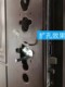 高档指纹锁扩孔神器防盗门安装锁工具剪开钻改孔器专用加长省力款