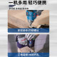 东成无刷冲击起子机DCPL04-8E大扭力螺丝批手电钻家用电工螺丝刀