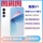 Meizu / Мейзу Meizu 21 мобильный телефон с сенсорным экраном Snapdragon 8Gen3 третьего поколения для интеллектуальных игр с разрешением 200 миллионов пикселей mini 0