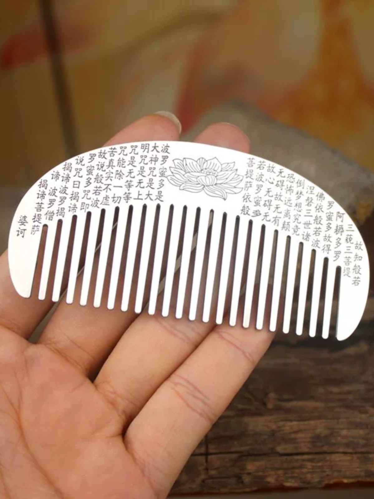 999 순수 실버 로터스 실버 빗 수제 실버 빗 국가 동향 고대 스타일 여성의 마음 경전 실버 헤어 빗 휴일 선물