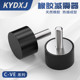 VE type external thread outer wire single head shock absorber rubber shock absorber shock absorber shock absorber buffer pad M4M5M6M8M10M12