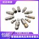 High pressure washing machine accessories sewer flushing water rat head municipal cleaning pipe dredging nozzle head water drilling
