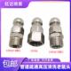 High pressure washing machine accessories sewer flushing water rat head municipal cleaning pipe dredging nozzle head water drilling